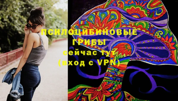 кокаин VHQ Козельск