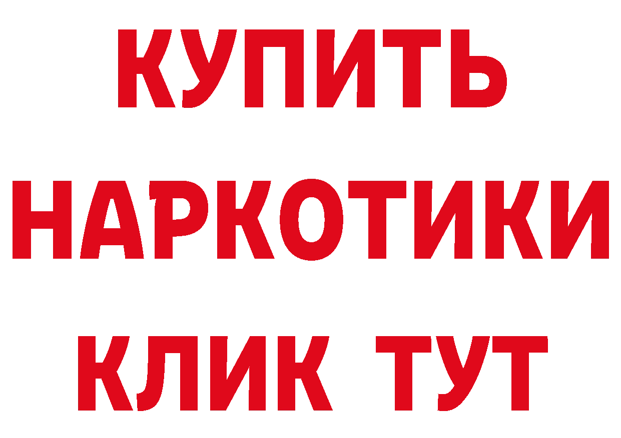 Альфа ПВП VHQ маркетплейс площадка MEGA Лодейное Поле